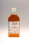 Gel Rum Grand Arome 50%