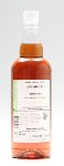 Amaretto Extrakt 60%