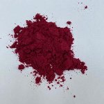 Cassis | Schwarze Johannisbeere Fruchtpulver (500g)