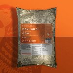 BIO Couverture Beni 66% dunkel | zartbitter, Drops