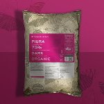BIO Couverture Piura Porcelana 75% dunkel | zartbitter, Drops