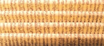 Transfer- | Siebdruckfolie Notenblatt 'Notes de musique' (17 Stk)