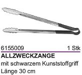 Allzweckzange 30cm Lang