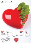 @ Silikon-Matte | -Form | Einzel- | Kuchenform Herz glatt groß 'Passion'