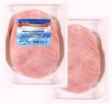Hinterkochschinken, geschnitten (500g)
