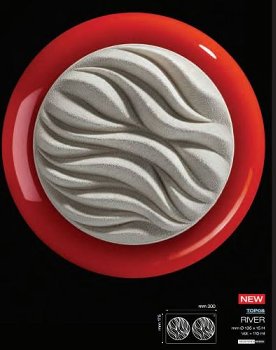 @ Silikon-Matte | -Form 2 runde Formen 'River' groß (30x17,5cm)