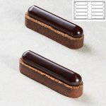@ Silikon-Matte | -Form 10 ovale Formen | Eclairformen 'Pill' (30x17,5cm)