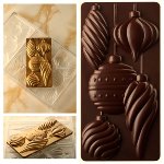 @ Gießform Tafel | Tafelgießform Weihnachts- | Tannen- | Christbaumkugeln 'Xmas Spirit' (275x175mm)